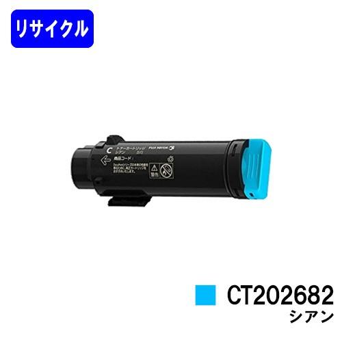 DocuPrint CP310dw/DocuPrint CP310dwII/DocuPrint CM...