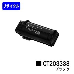 LB318B トナーカートリッジ XL-9440/9380用2本セット LB318B トナーカートリッジ XL-9440/9380用2本セット Amazon.co.jp