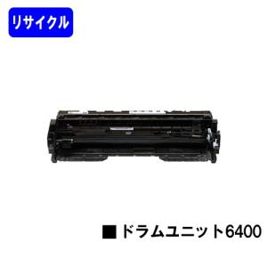 リコー（RICOH） P 6030/P 6020/P 6010/P 6000用 ドラムユニット P