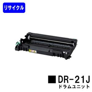 ブラザー MFC-7460DN＋未開封未使用 純正トナー TN-27J ブラザー工業 ブラザー TN-27J リサイクルトナーカートリッジ MFC