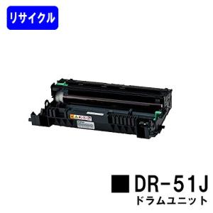 ブラザー工業 TN-62J リサイクルトナー ブラザー用 brother 再生トナー