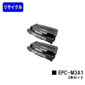 沖データ C844dnw/C835dnwt/C835dnw/C824dn用 リサイクルトナー TC