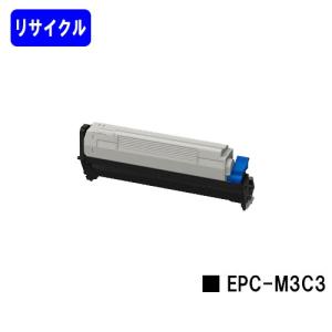 NEC MultiWriter 8200/8250/8400N/8450N/8500N用 EPカートリッジ PR