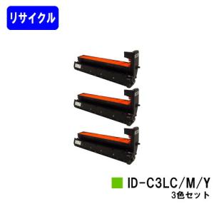 OKI トナーカートリッジTNR-C4FK2/C2/M2/Y2 お買い得4色セット