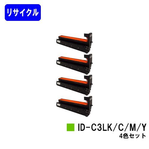 OKI イメージドラムID-C3LK/C/M/Y お買い得４色セット リサイクル品 オキ 沖データ ...