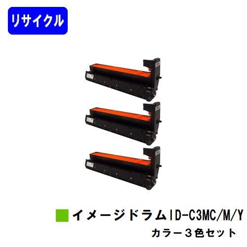 COREFIDO MC852dn/MC862dn/MC862dn-T用 イメージドラム ID-C3M...