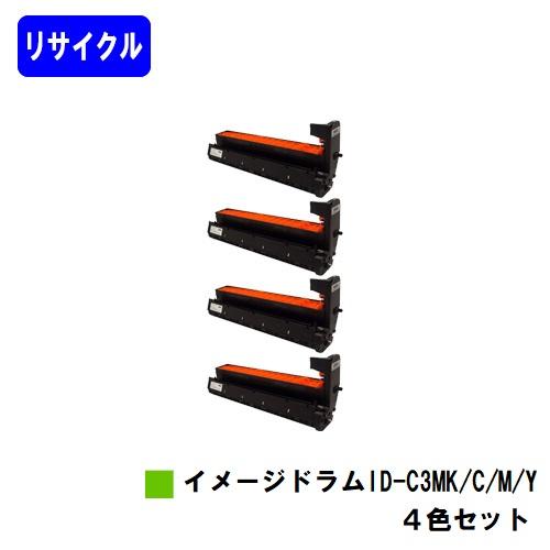 COREFIDO MC852dn/MC862dn/MC862dn-T用 イメージドラム ID-C3M...