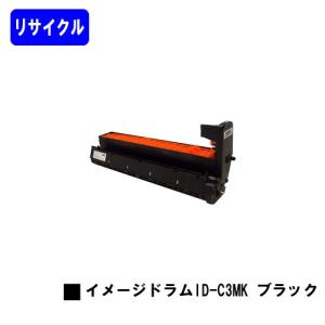 沖データ MICROLINE B4500n用 イメージドラム ID-M4B リサイクル品 OKI