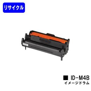 沖データ ID-C3LK ブラック イメージドラム リサイクル品 OKI用