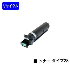bizhub 【純正品】コニカミノルタ TN626K ブラック トナー 送料無料