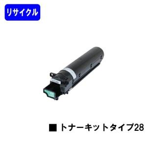 イメージドラム ブラック 沖データ DR-C3BK（未使用） 沖データ DR-C3BK ブラック 純正品 OKI イメージドラム オキ 沖