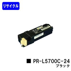 Color MultiWriter 9100C/9110C/9010C/9160C/9560C用 トナー回収ボトル
