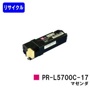 NEC PR-L8500-12 トナーカートリッジ エコリカ｜NECPR-L8500-12対応 リサイクルトナーカートリッジ