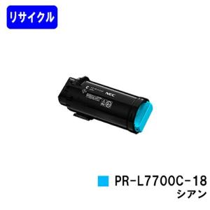 Color MultiWriter 9100C/9110C/9010C/9160C/9560C用 トナー回収ボトル