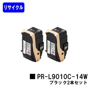 NEC Color MultiWriter 9010C用 リサイクルトナー PR-L9010C-14/13/12