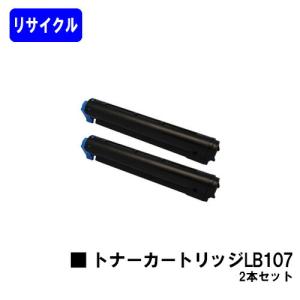 XL-9321/XL-9322用 ドラムカートリッジ LB321 リサイクル品 富士通用