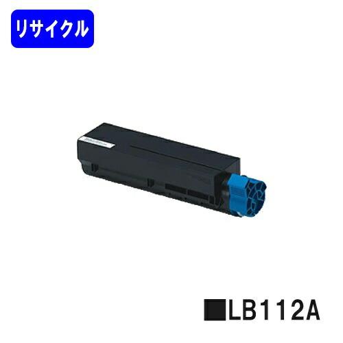 LB112A トナーカートリッジ リサイクル品 富士通用 FUJITSU リサイクルトナーカートリッ...