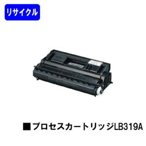 リコー（RICOH） C840S イエロー 純正品 （C840Hと同等品 C840Hより大