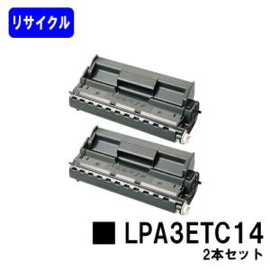 LPB3T27 LP-S3550/LP-S4250用 環境推進トナー純正 未開封 Amazon | エプソン（EPSON） LP-S4250／S3550用 環境推進トナー