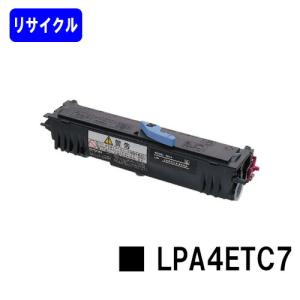 NEC Color MultiWriter 9100C/9110C/9010C/9160C/9560C用 ドラム