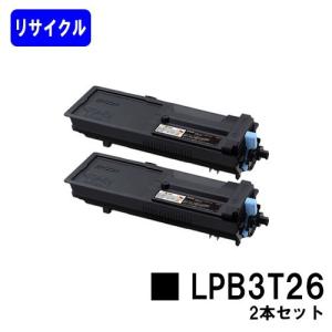 キヤノン CANON トナーカートリッジ 335 ブラック/シアン