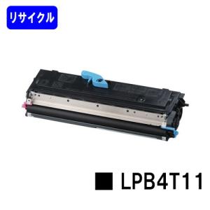 DocuPrint C2550d用 トナーカートリッジ CT203215/CT203216/CT203217