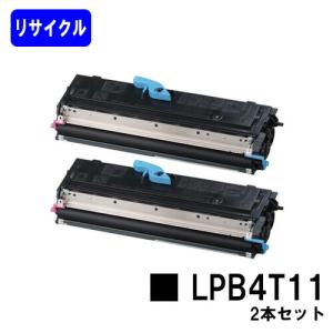 エプソン（EPSON） LP-S7100/LP-S71/LP-S8100/LP-S81用 ETカートリッジ