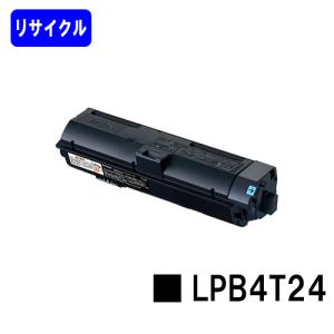 エプソン（EPSON） LP-S3590/LP-S4290用 ETカートリッジ LPB3T34 純正