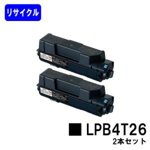 エプソン（EPSON） LP-S8180/LP-S7180用 リサイクルトナー LPC3T38