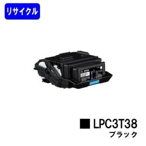 DocuPrint P360dw用 リサイクルトナー CT203114 富士フィルムBI用 富士