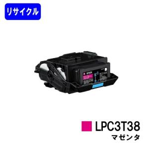 エプソン（EPSON） LPA4MTU5A 純正品 メンテナンスユニットA