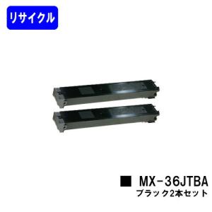 インクのチップス TK-3161 （TK3161） 京セラ トナー