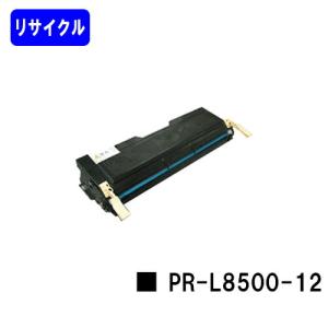 NEC トナーカートリッジ PR-L8700-11 お買い得4本セット リサイクル