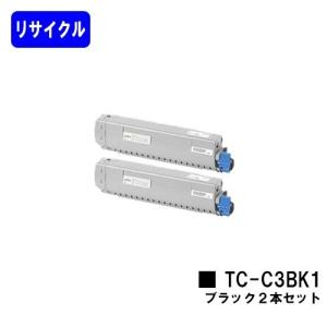 OKI トナーカートリッジ TC-C4CK2 ブラック リサイクルトナー C712dnw