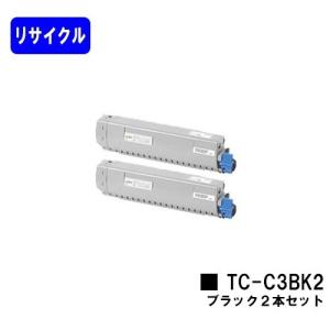 OKI トナーカートリッジ TNR-M4E3 お買い得4本セット リサイクル