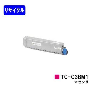 インクのチップス TC-C3BK1 （TCC3BK1） OKI用（沖電気用） トナー