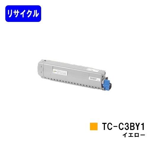 C844dnw/C835dnwt/C835dnw/C824dn用 リサイクルトナー TC-C3BY1...