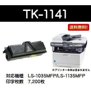 京セラドキュメントソリューションズ TASKalfa 205c/255c/206ci 京セラドキュメントソリューションズ TASKalfa 205c/255c/206ci