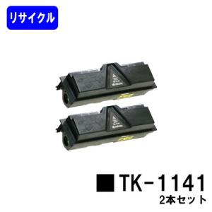 京セラドキュメントソリューションズ TK-5241 マゼンタ トナー