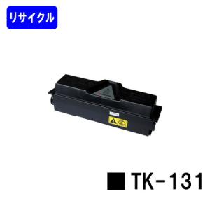 京セラドキュメントソリューションズ 京セラ KYOCERA トナー