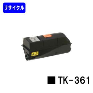 京セラドキュメントソリューションズ TK-5241 マゼンタ トナー