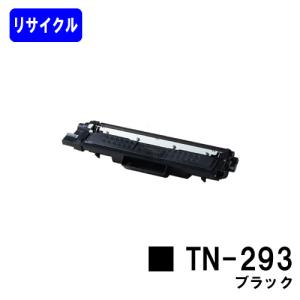 コニカミノルタ（KONICA MINOLTA） TCHMC1600K ブラック [大容量] 純正