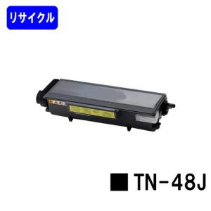 沖データ C332dnw/MC363dnw用 イメージドラムユニット ID-C4SP 純正品