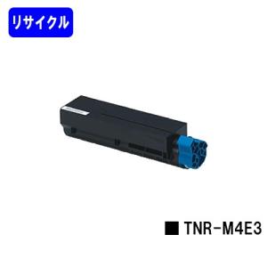 TNR-M4E3 リサイクルトナー OKI用｜printjaws