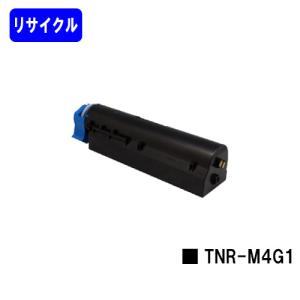 【未使用】OKI（沖） イメージドラム ID-C3LK ブラック　トナー 沖データ ID-C3LK ブラック イメージドラム リサイクル品 OKI用 オキ