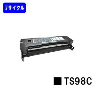 TS98Cトナー リサイクルトナー ムラテック用｜printjaws