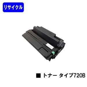 沖データ C542dnw/MC573dnw用 イメージドラム DR-C4BK/C/M/Y お買い得4