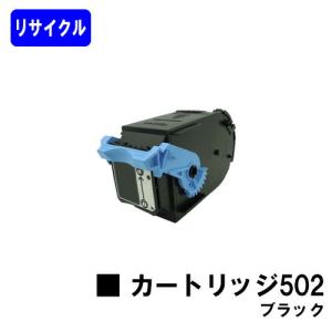 LBP5910F/LBP5910/LBP5610/LBP5900SE/LBP5600SE/LBP5900/LBP5600用