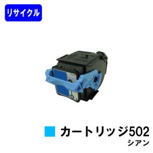 富士通（FUJITSU） XL-9321/XL-9322用 ドラムカートリッジ LB321 純正