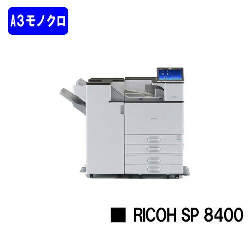 新品 RICOH/リコー 人気最新機種！ A3モノクロレーザープリンターRICOH SP 8400(...